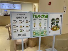 -狐狸和向日葵(北京路店)