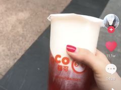 -CoCo都可(虹口龙之梦店)