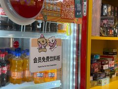 -猎人桌游吧(合生汇店)