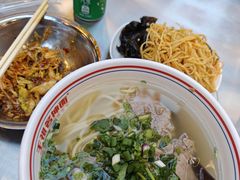 -王祖名抻面(罗湖分店)