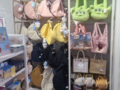 -凯德广场(学府店)