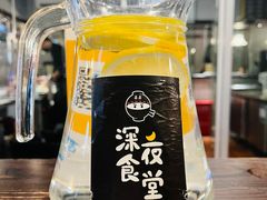 -哥哥の深夜食堂(红松东路店)
