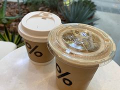-% Arabica阿拉比卡咖啡(武康路店)