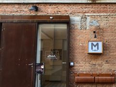 门面-大酉·M Coffee(北京美术馆店)