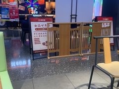 -喜家德虾仁水饺(东方宝泰店)
