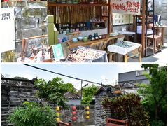 -三溪村