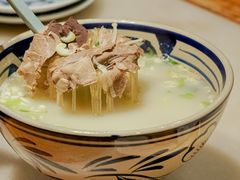 -虢国羊肉汤馆(政二街店)