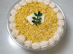 咸奶茶奶皮子盒子-糖四角手工烘焙