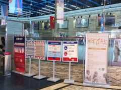 -冠军冰场(环球中心店)