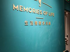 -海马体照相馆(北京apm店)
