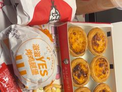 -肯德基(电力路店)