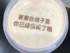 -大碗先生(保利店)