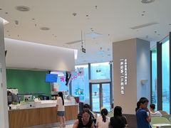 -奈雪的茶(优特汇店)