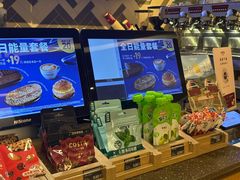 -COSTA COFFEE(新奥购物中心店)