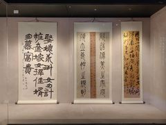 -钱王祠