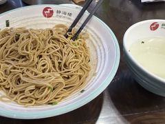 -静海楼(学田店)