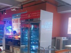 -钢管厂五区小郡肝串串香(奥克斯广场锦城万达店)