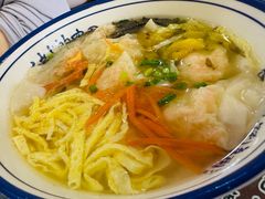 -长人馄饨铺(解放街店)