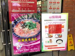 -清华大学-观畴园餐厅