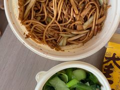香干肉丝拌川-奎元馆.百年奎元.非遗传承(西湖边的解放路店)