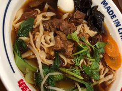 红烧牛肉面-震山堂·手工劲面(仓山万达店)