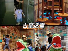 -珠海横琴国家地理探险家中心(创新方)