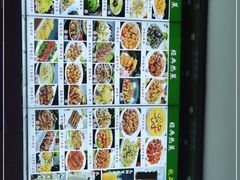 -裕德隆清真饭庄·天津特色菜(河东店)