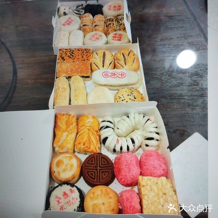 大家会选哪一种？