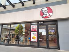 门面-肯德基(西影路店)