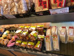 -华之屋(超益店)