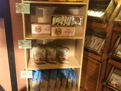 零售区-云海肴·汽锅鸡·云南菜(天山百盛优客店)