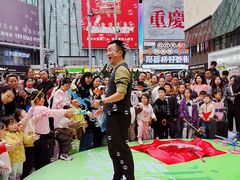 -观音桥步行街