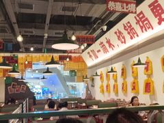 大堂-恭喜上堓砂锅焗·海鲜大排档(闵行龙湖店)