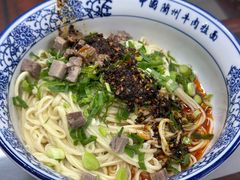 -东方宫中国兰州牛肉拉面(厦门旗舰店)
