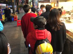 -老黄记手撕烤兔(玉林街店)