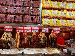 -皇上皇腊味店(下九路店)