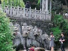 -蝴蝶泉公园