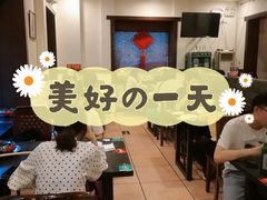 大堂-湘肠香火锅店(团结湖店)