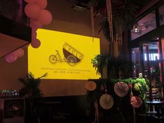 -CYCLO(158坊店)