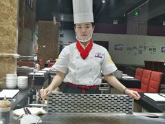 -法式利昂铁板烧主题餐厅(唐山爱琴海店)