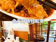 -佳面馆·竹升云吞面·爽鱼皮·牛腩面(易发店)