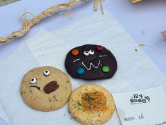 -合景·悠方(成都店)