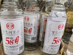 -黄五箱进口网红仓(金沙滩啤酒城店)