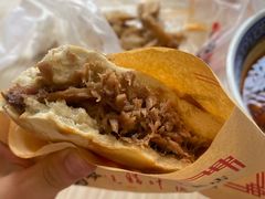 -樊记腊汁肉(竹笆市总店)