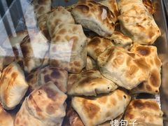 羊肉烤包子-中关村烤包子(中关村店)