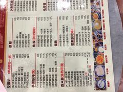 -赵记传承特色牛奶甜品(泉城广场店)