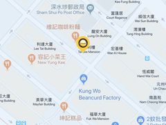 -维记咖啡粉面(福荣街店)