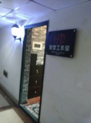 点击看大图 -HD HAIR STYLE