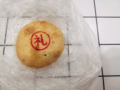 -百饼园(南后街店)