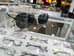 -宝岛眼镜(长沙侯家塘店)